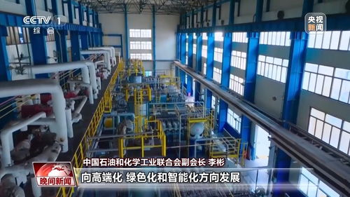 韧性强、潜力大、活力足 三大亮点展现中国经济风采