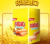 石家庄自营与代理进出口业务 丝网制品的国际贸易机遇与挑战