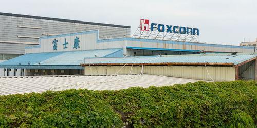 富士康的造车局 从丝网制品到汽车制造的跨界征途